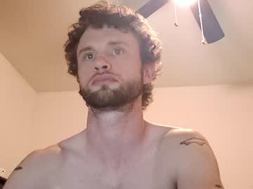 jamesthomas32210 chaturbate