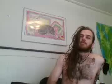 jamesw2088 chaturbate