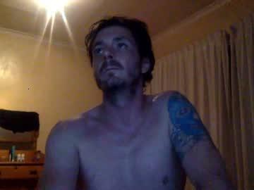 jayjayessay chaturbate