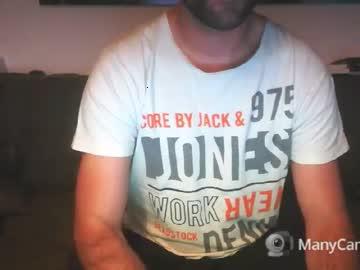 jayjones666 chaturbate