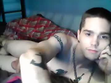 jaysefus chaturbate