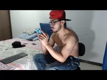 jeberashwinn chaturbate