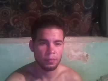 jeromeven91 chaturbate