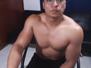 johanduarte chaturbate