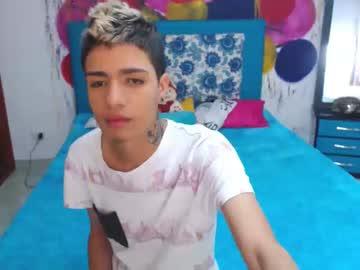 josephdamian chaturbate