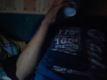 josephino182 chaturbate