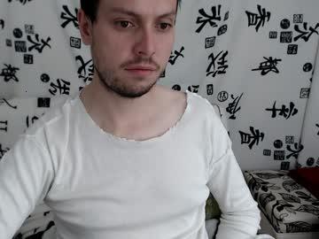 joshuarouges chaturbate