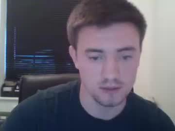 joshuascott96 chaturbate