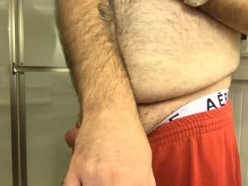 jplay0617 chaturbate