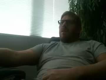 justblowme28 chaturbate