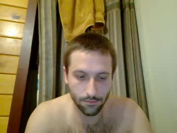 justbvstanut chaturbate