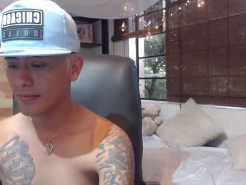 kamasutra_latino_ chaturbate