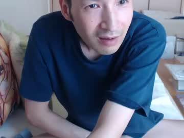 kaoru2172 chaturbate