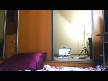 kathleen_cat chaturbate