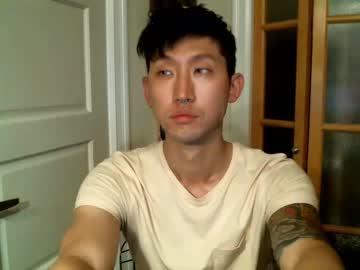 kato_cam chaturbate