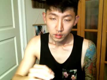 kato_cam chaturbate