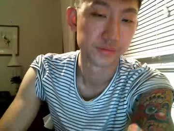 kato_cam chaturbate