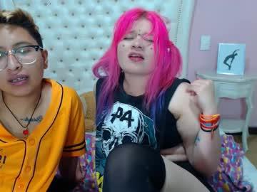 kattymizuky chaturbate