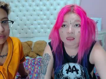 kattymizuky chaturbate