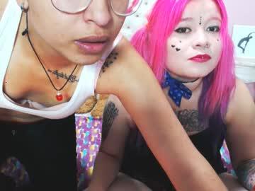 kattymizuky chaturbate