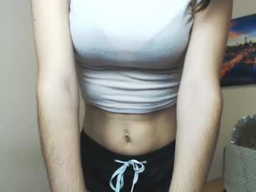 katy_cutiex chaturbate