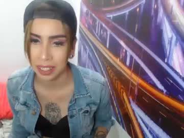 katyy_bom chaturbate