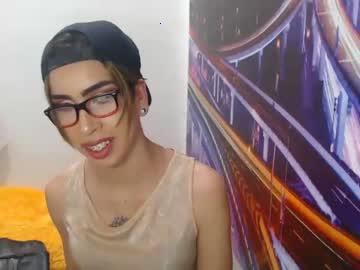 katyy_bom chaturbate