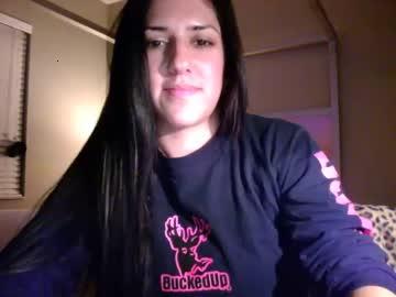 kcamille23 chaturbate