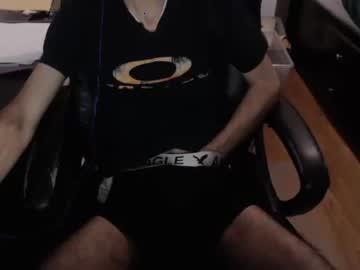 kevin0314 chaturbate