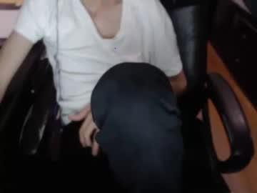 kevin0314 chaturbate