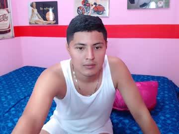 kevin_and_katty chaturbate