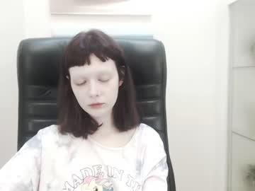 kikohoneygirl chaturbate