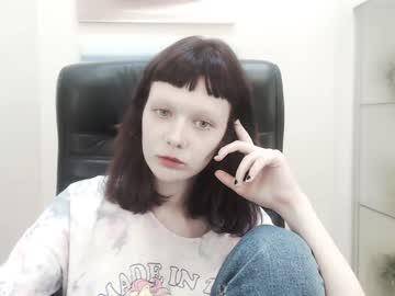 kikohoneygirl chaturbate