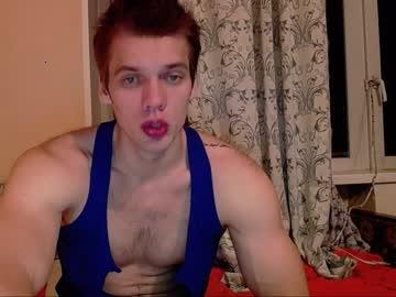 king_pong chaturbate