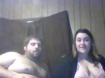 kinkycouple719 chaturbate