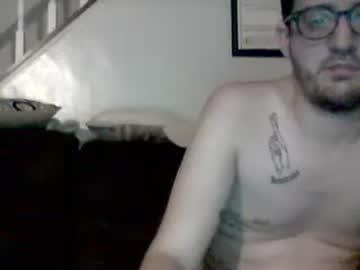 kinkykouple34 chaturbate