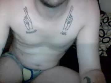 kinkykouple34 chaturbate