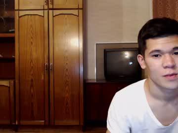 kira_kiton chaturbate