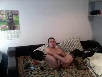 kirillsmalldick chaturbate