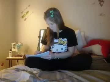 kissed_by_firexo chaturbate