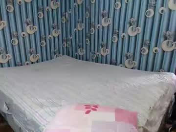 kissmebea69 chaturbate