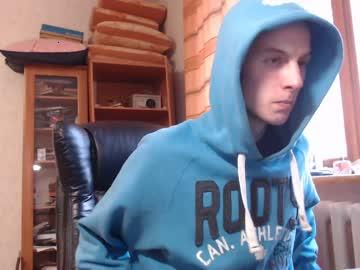 konstantinponosov1991 chaturbate