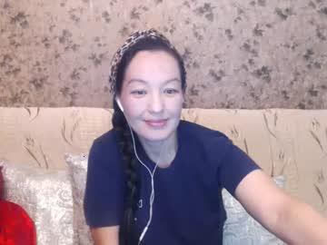 lady_rain chaturbate