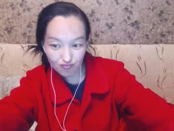 lady_rain chaturbate