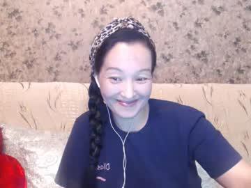 lady_rain chaturbate