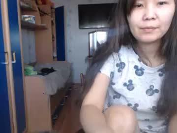 ladydi080608 chaturbate