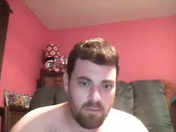 laidbackhornyguy69 chaturbate