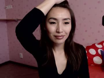 lana_lei chaturbate