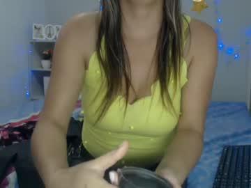 lana_smiith chaturbate