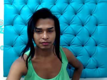 latinelinahot21 chaturbate